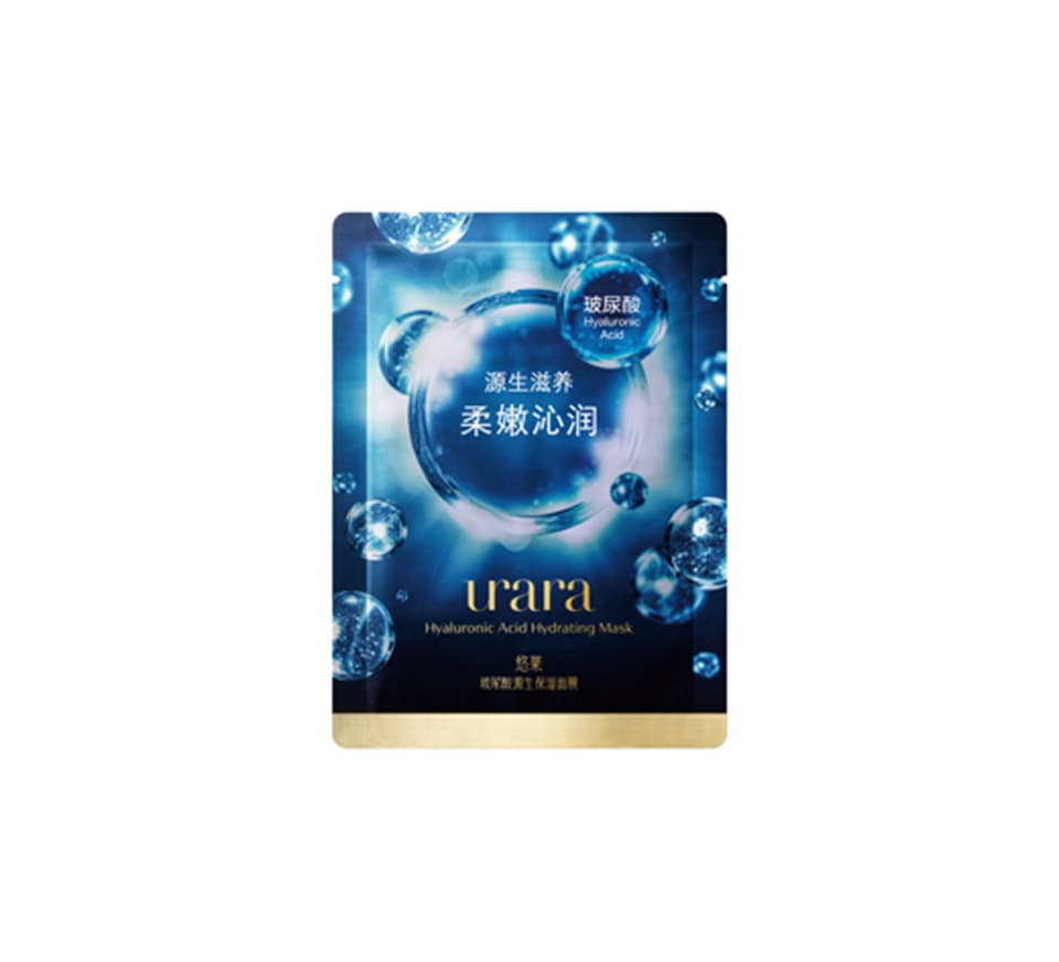 玻尿酸源生保湿面膜