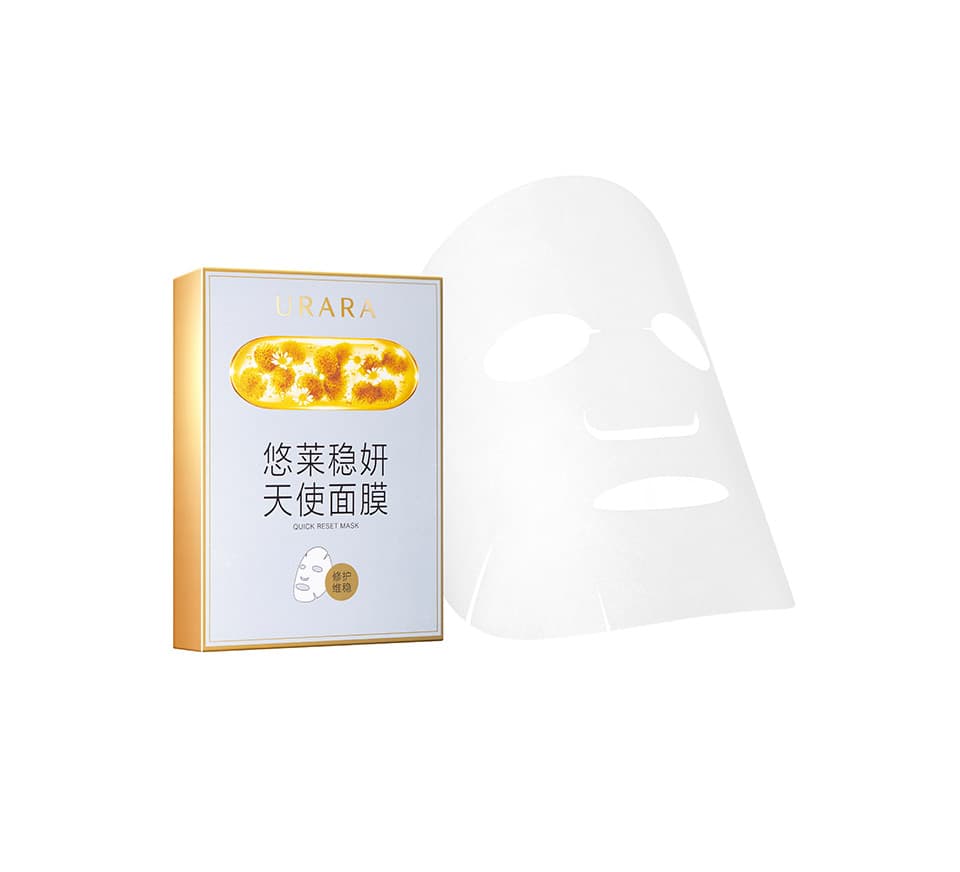稳妍天使面膜